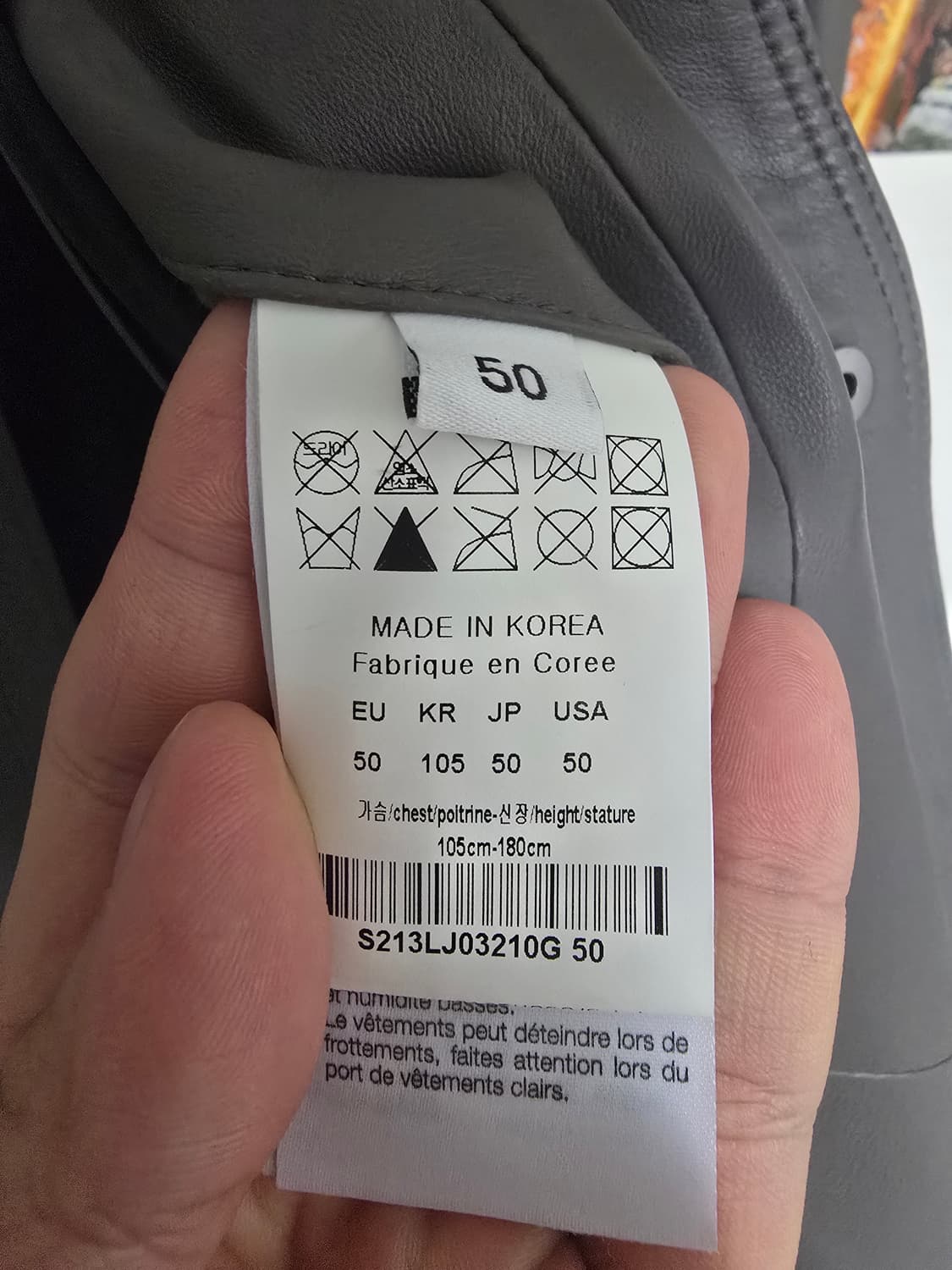 (정품) 솔리드옴므 트러커 가죽 자켓 50 (명품 패딩 점퍼 레더) 상품이미지4