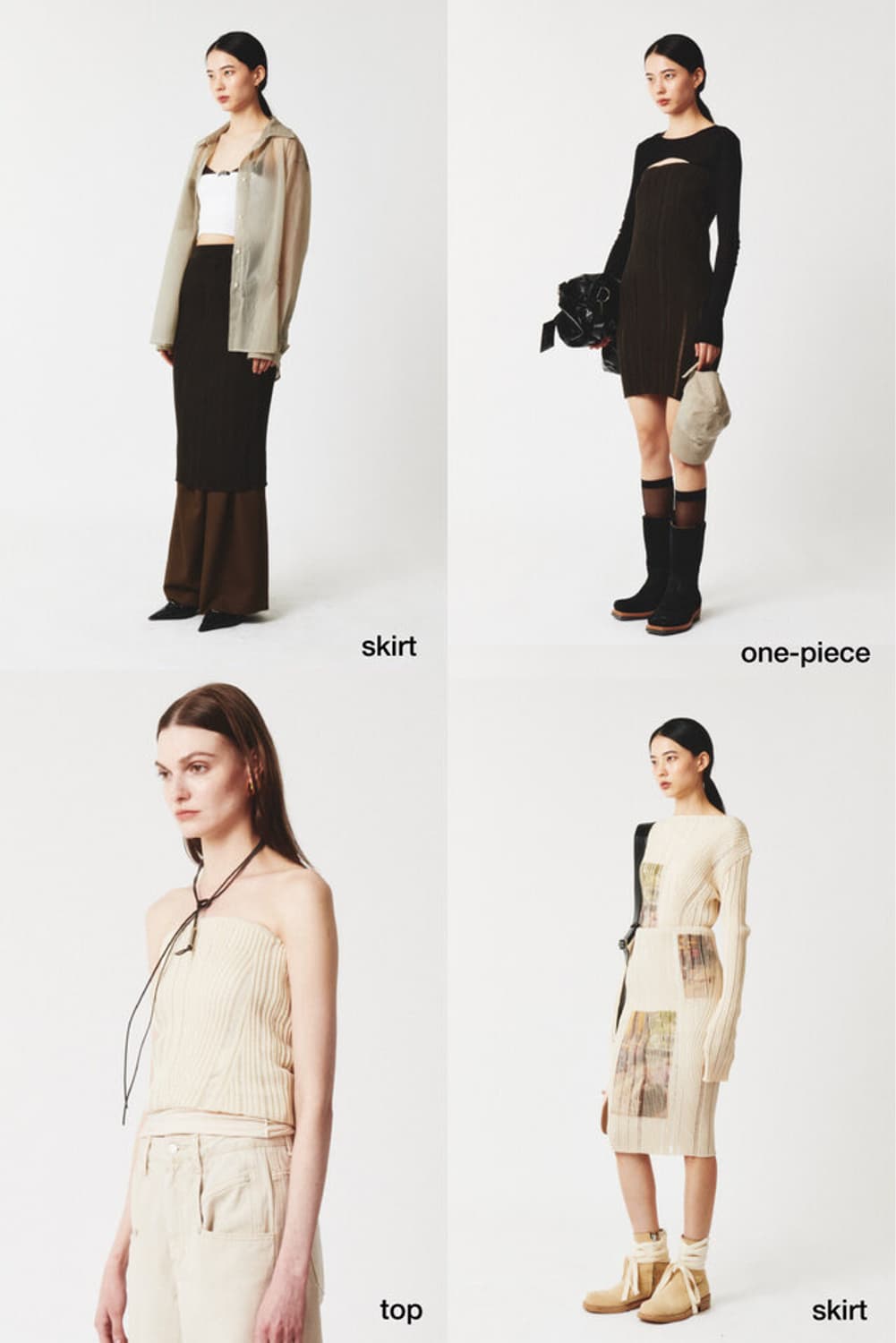 파르마 니트 탑, 스커트 세트 S 상품이미지5