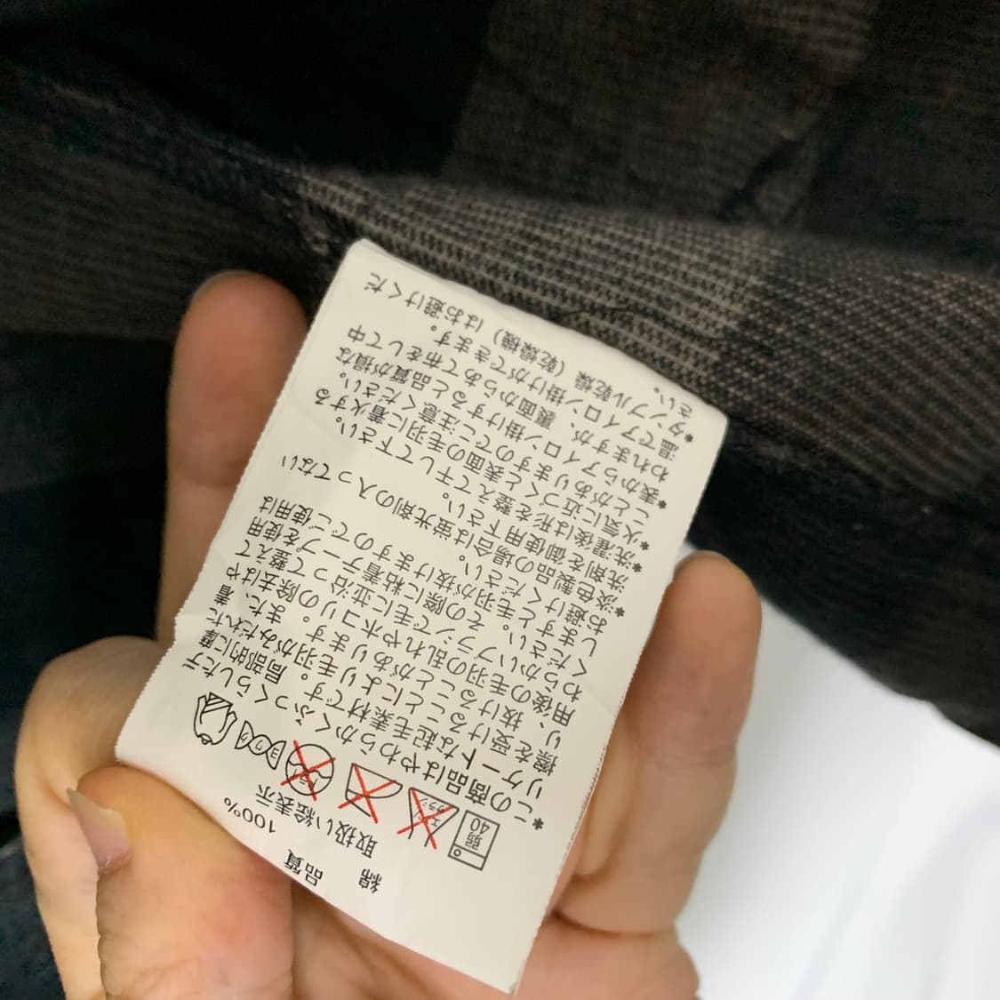 울리치 코듀로이 체크 남방 셔츠 M 빈티지 남녀공용 상품이미지7