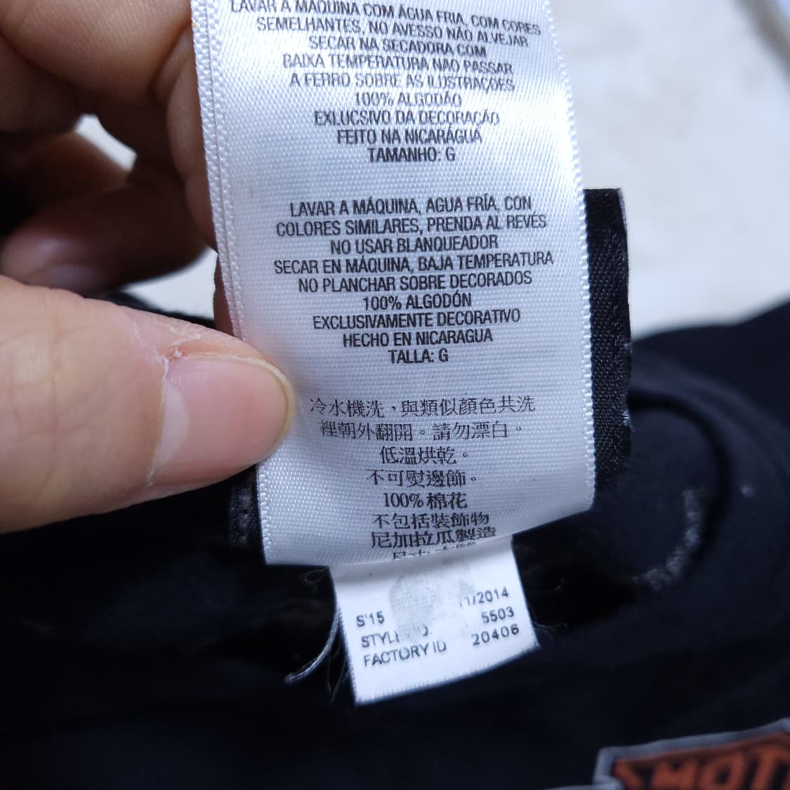 할리데이비슨 Harley-davidson 남 반팔 티 L 0406 상품이미지9