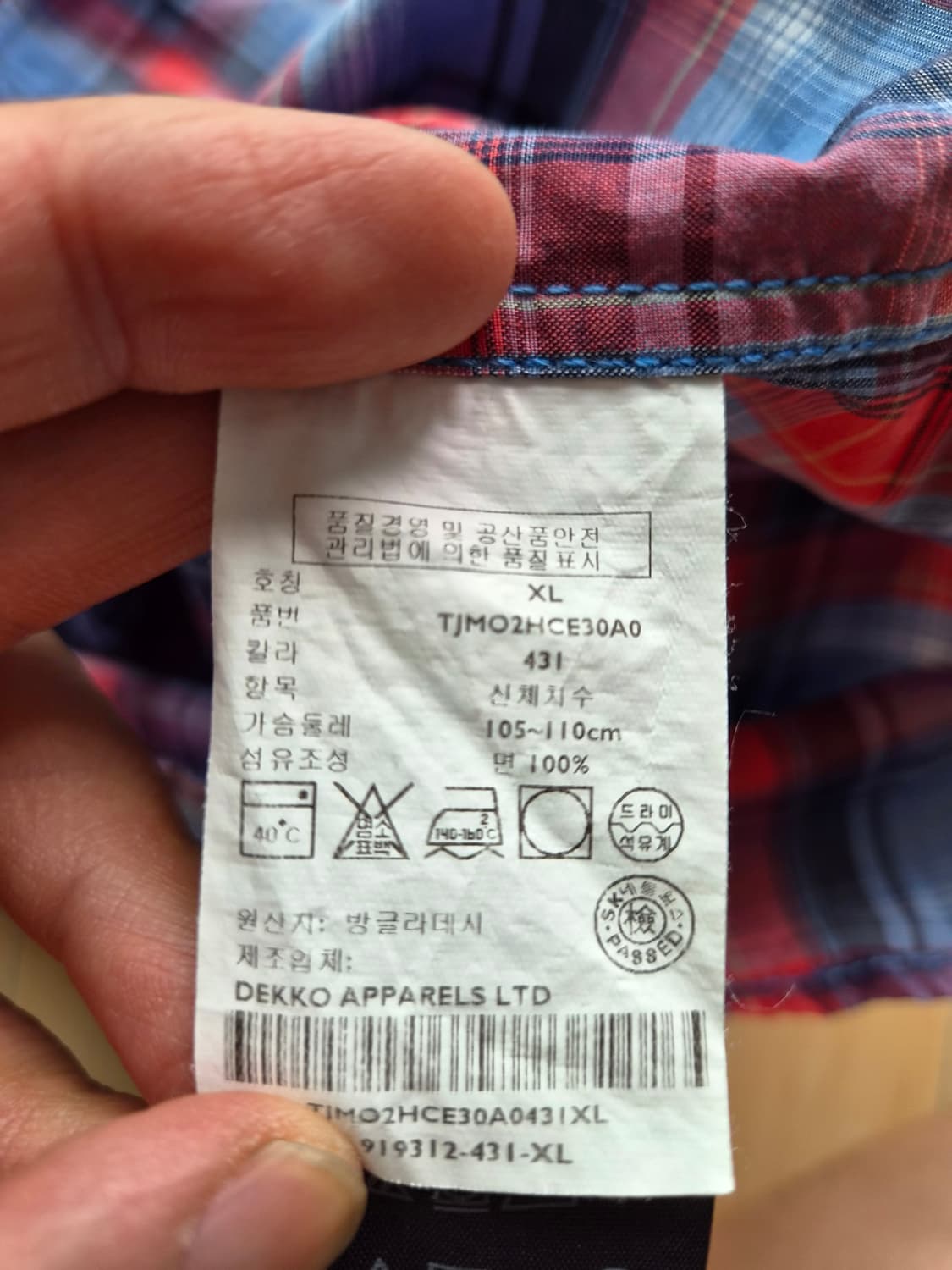 타미힐피거 반팔 체크셔츠 XL 상품이미지3