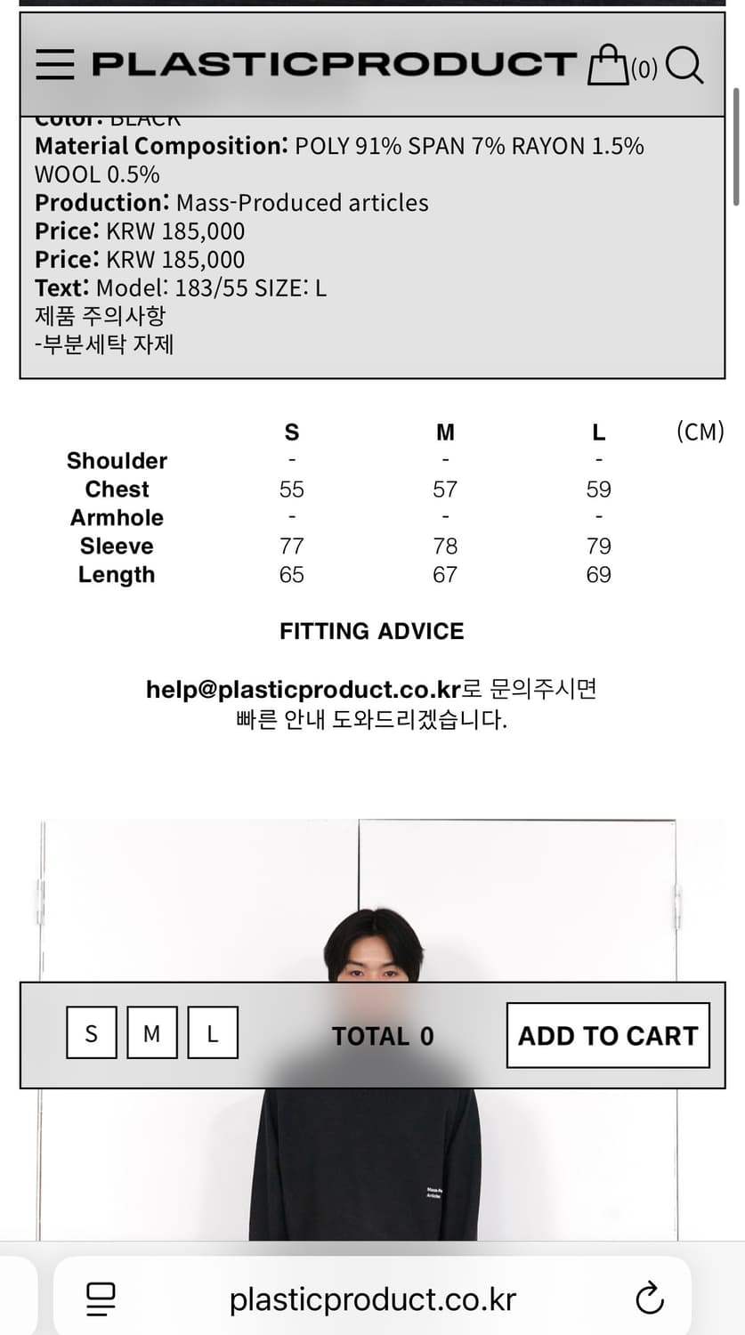 MPa THERMAL HALF ZIP (GRAPHITE) L 상품이미지2