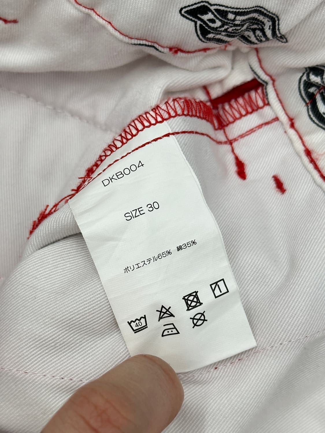 디키즈 레드 루즈핏 워크 숏츠 상품이미지8