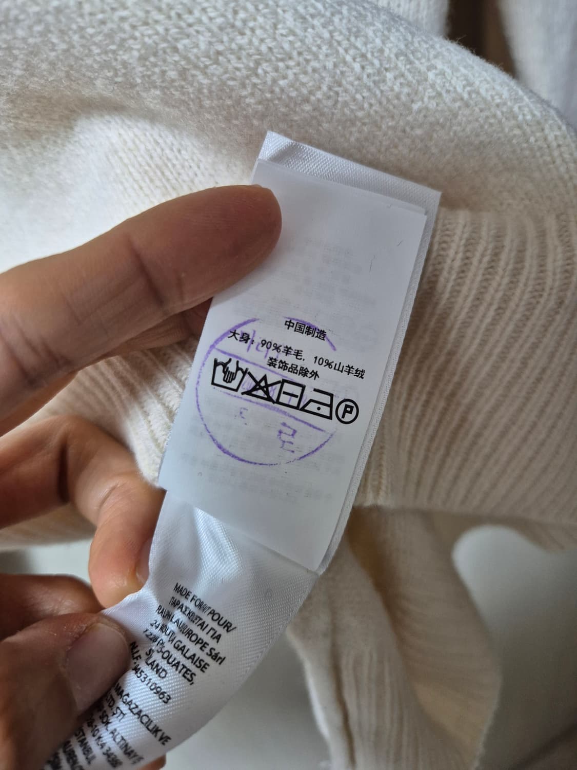 (새제품) 폴로 랄프로렌 하프넥 울 캐시미어  니트 스웨터 라지 상품이미지9