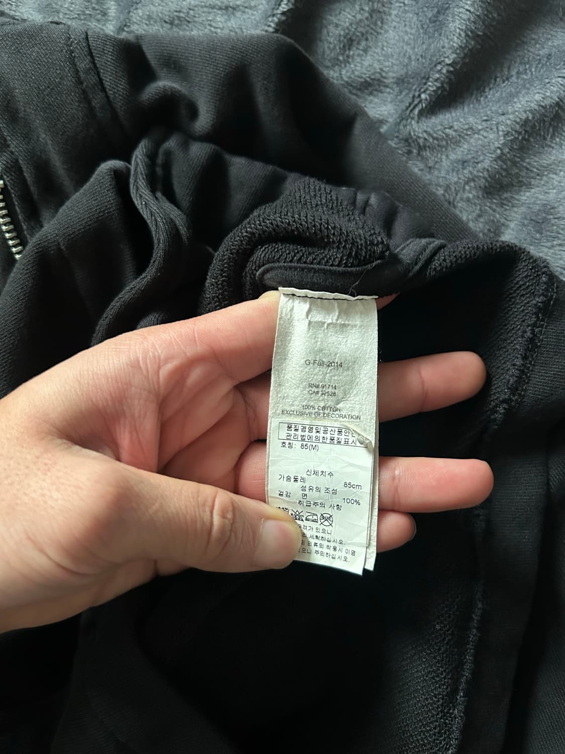 Armani Exchange  Cotton Ricer Jacket 상품이미지6