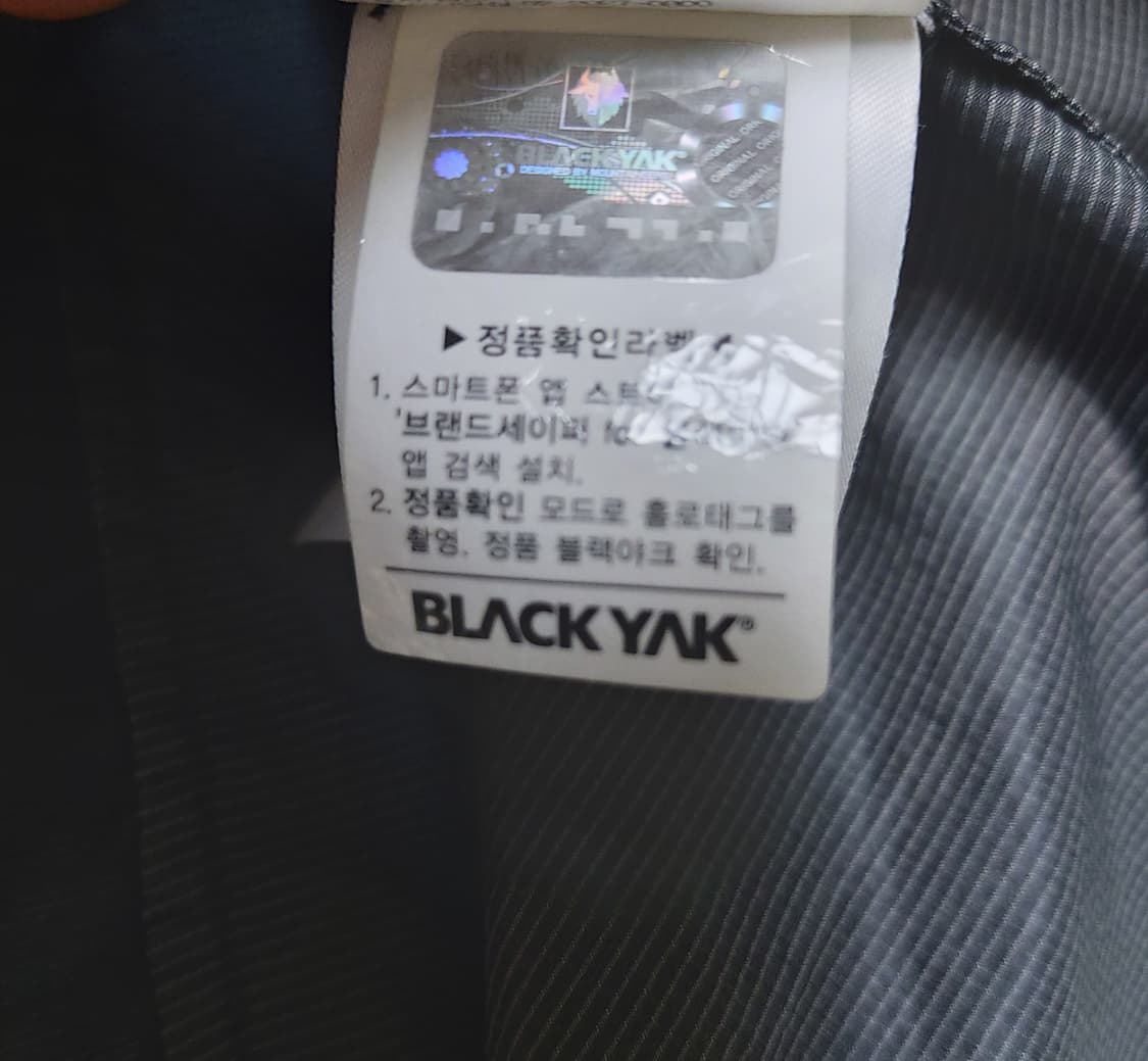 블랙야크 T2XS4 초경량 바람막이 자켓(105)
 상품이미지6