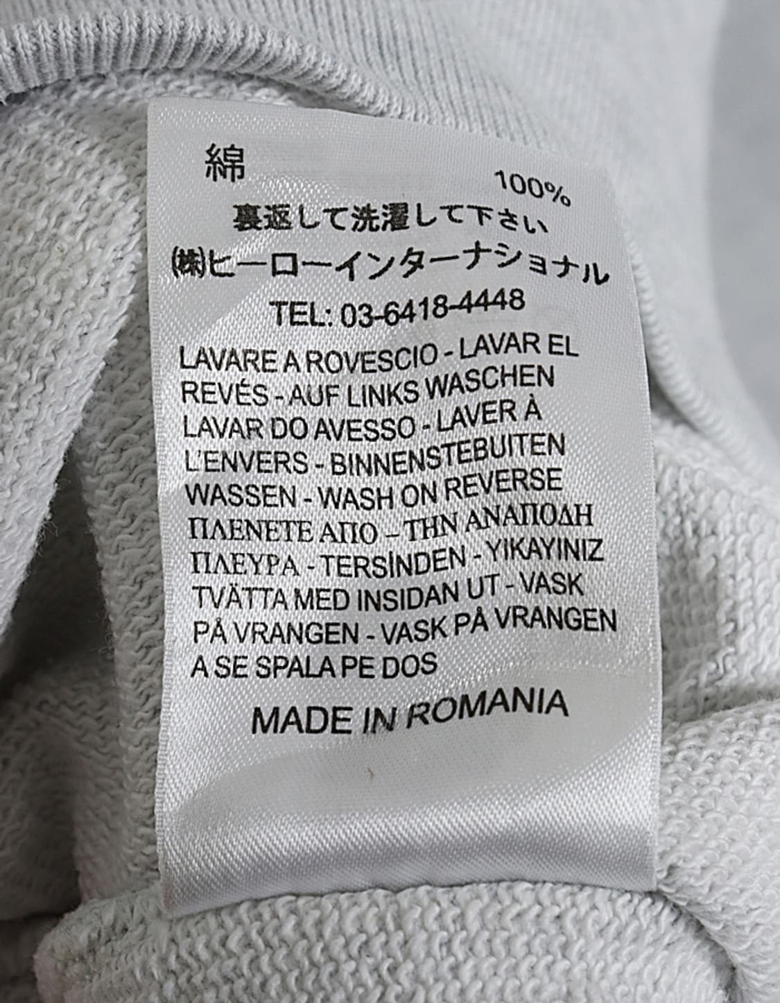 FRANKLIN MARSHALL Sweat Shirts 상품이미지7