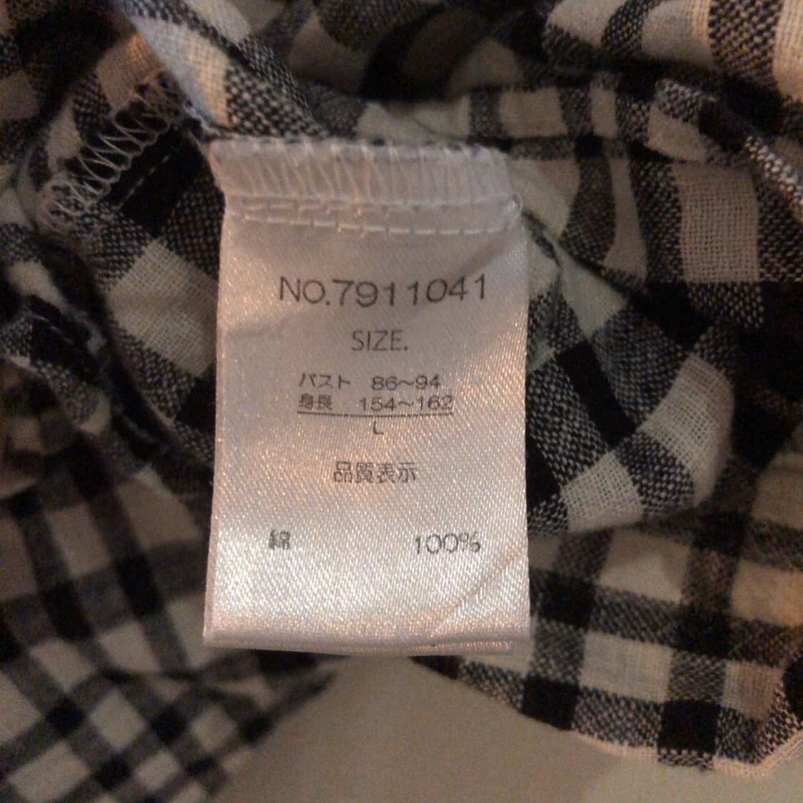 빈티지 단추 포인트 체크 셔츠 원피스 상품이미지5