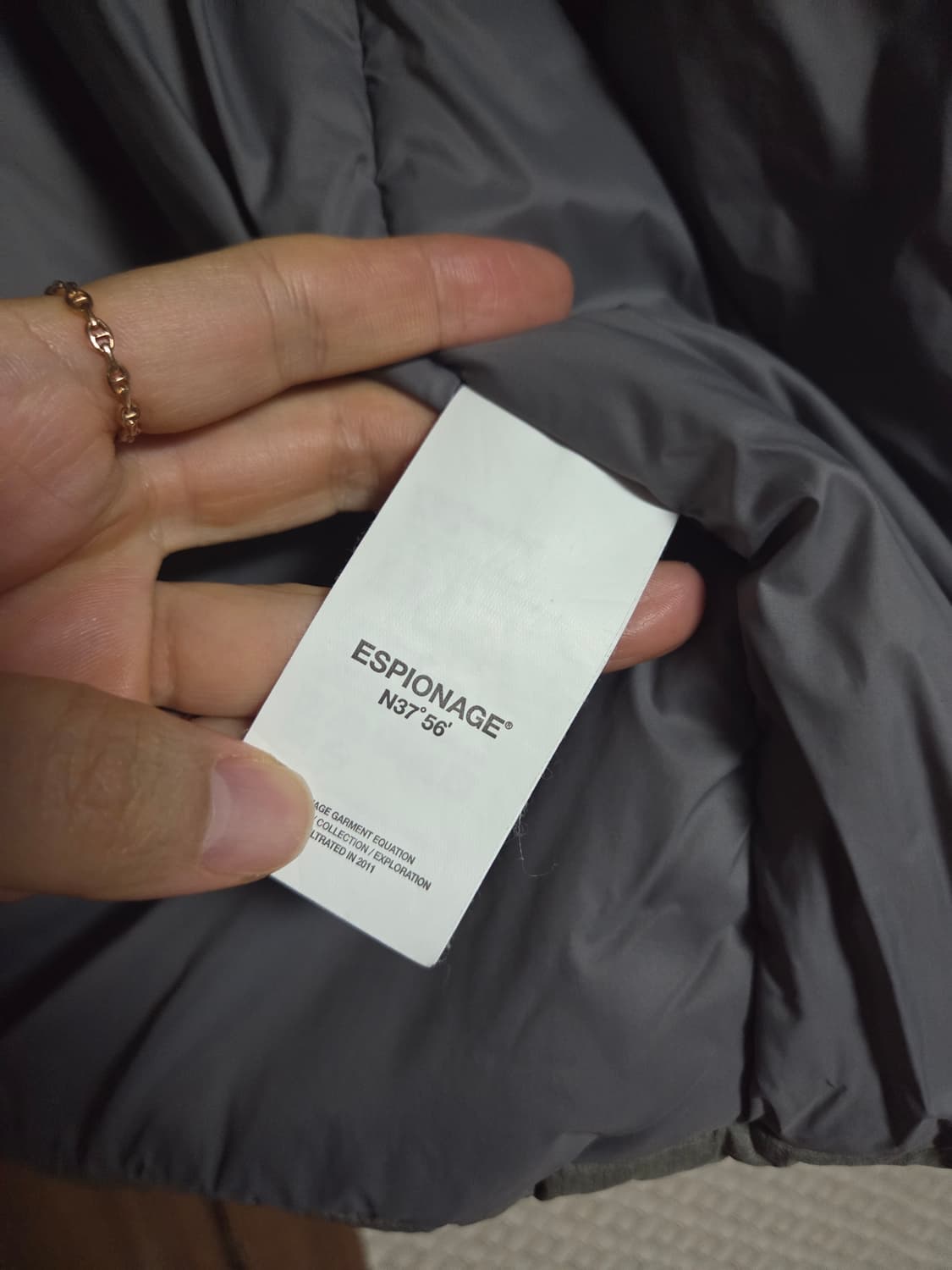 에스피오나지 남성 집업 점퍼 L  상품이미지10