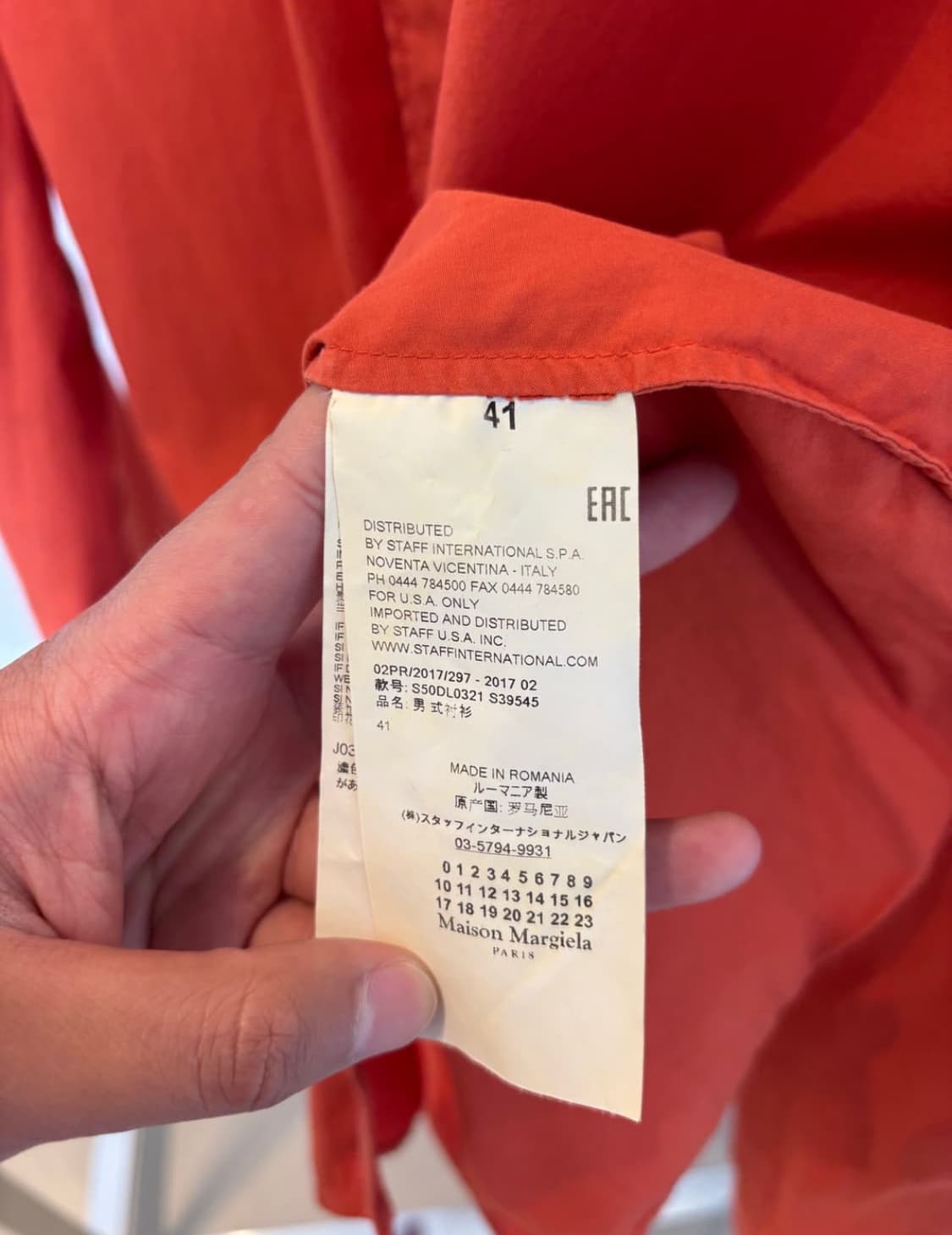 마르지엘라 오렌지 셔츠 상품이미지5