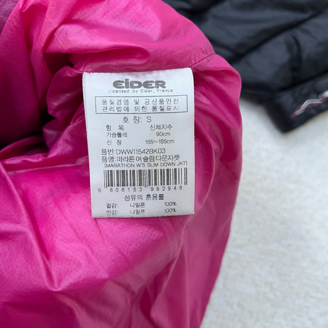 S 아이더 여성 경량 패딩 0305M 상품이미지3