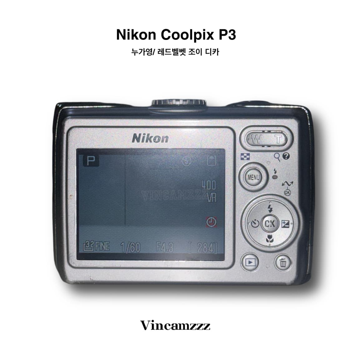 [조이, 누가영 카메라] Nikon 니콘 Coolpix P3 쿨픽스 상품이미지2