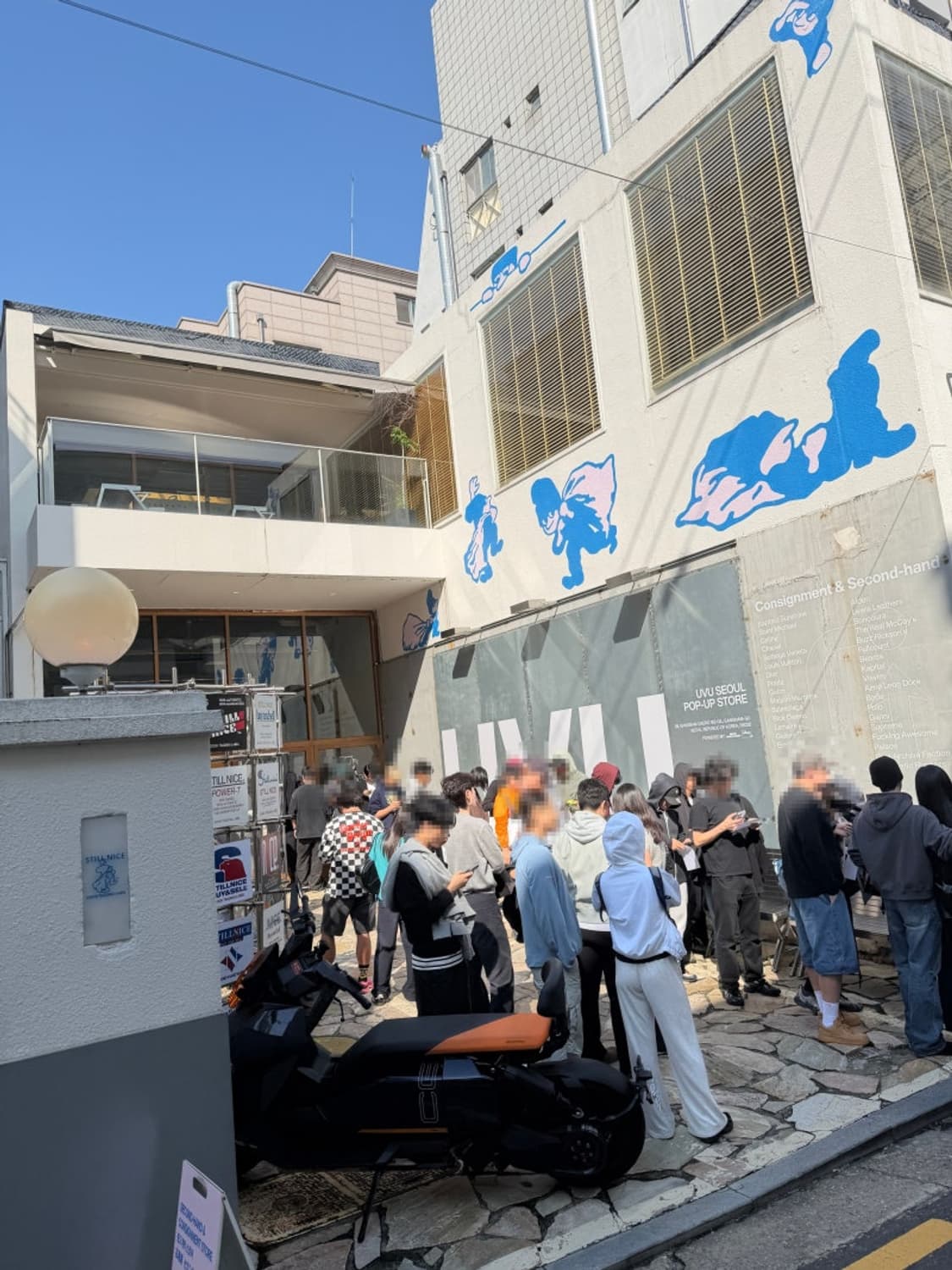 UVU 인시그니아 조거팬츠 상품이미지2