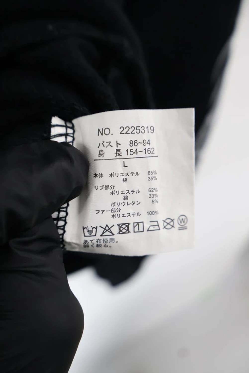 RAD FOUR REAL Fur Hood Zip Hoodie 상품이미지8