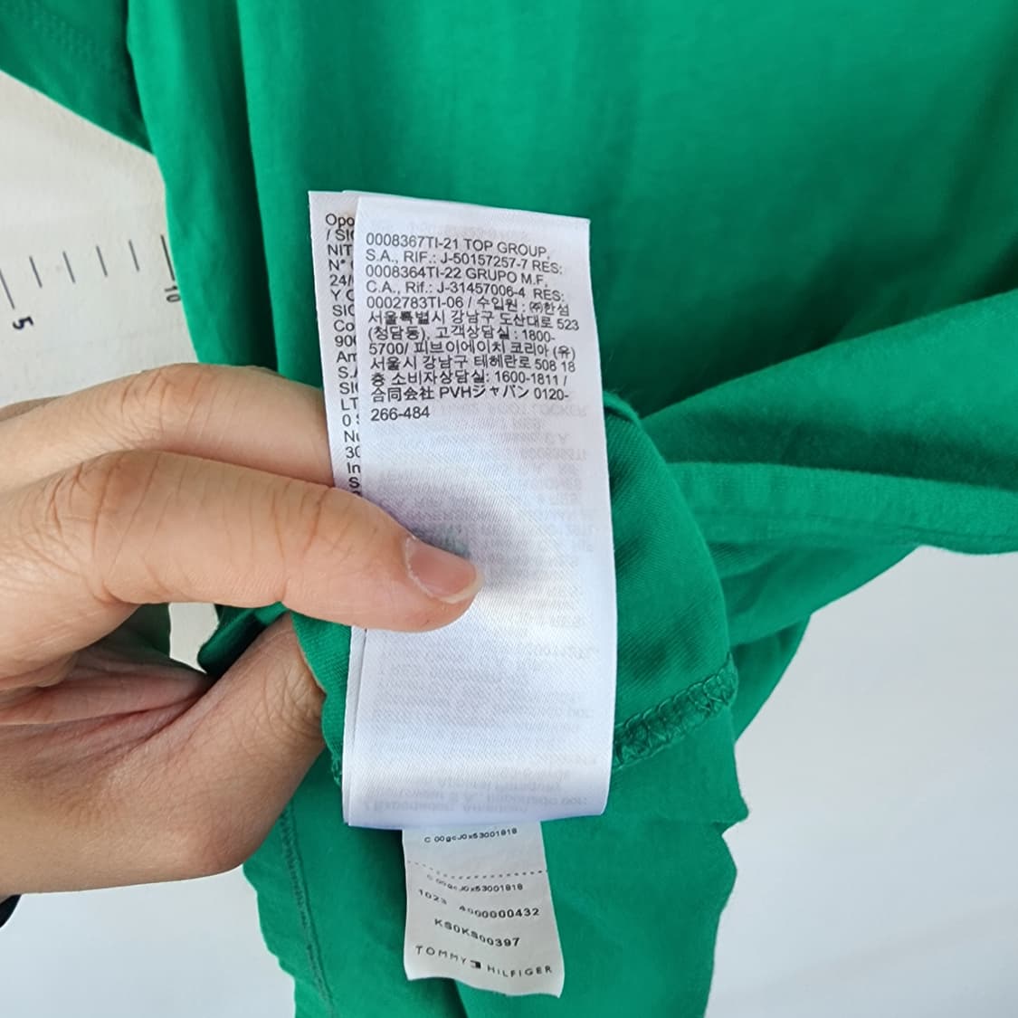 타미힐피거 그린 반팔티셔츠 상품이미지7