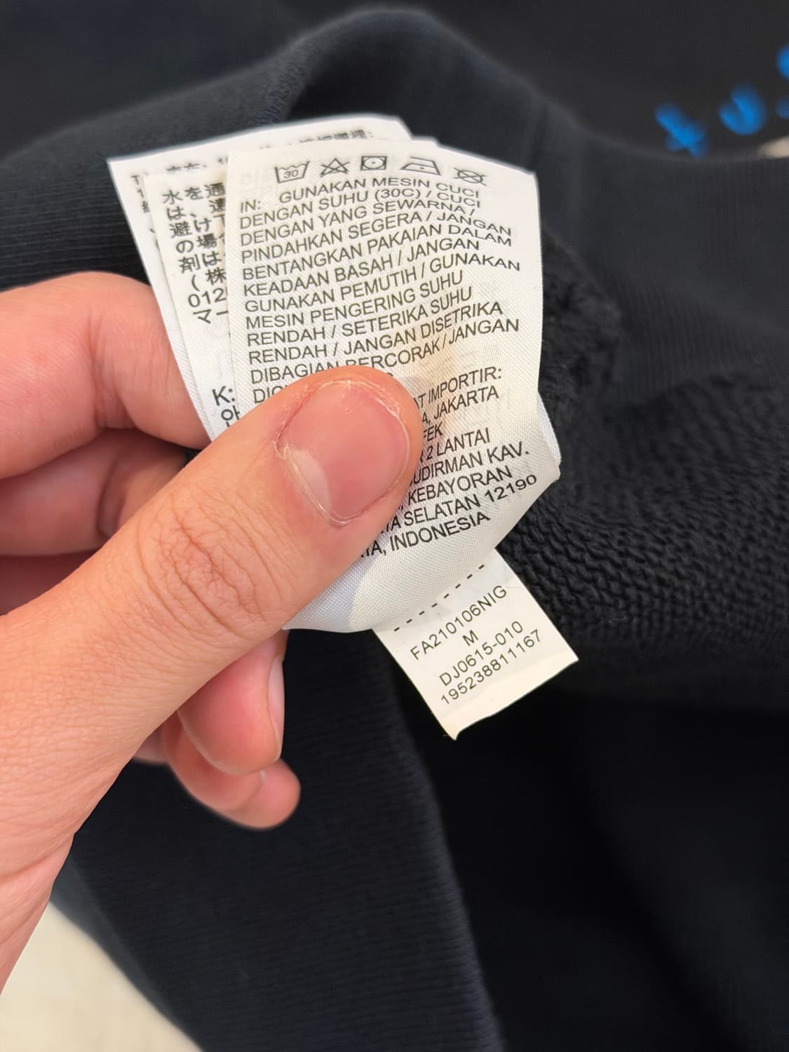 나이키 조던 X 트래비스 스캇 프라그먼트 후드티 블랙 상품이미지8