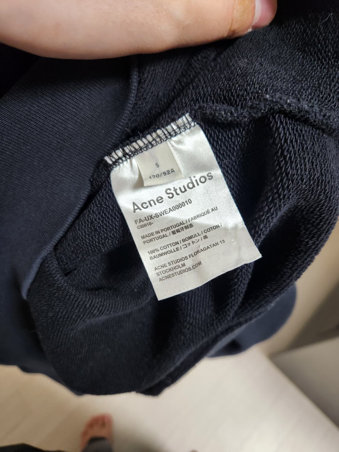 아크네스튜디오 포바 s사이즈 상품이미지2