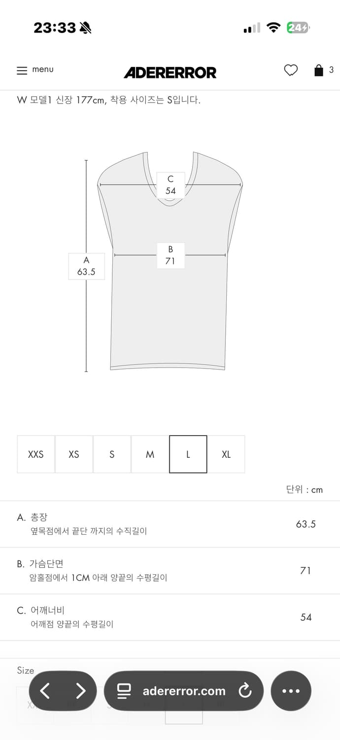 아더에러 패딩 조끼 puffer Vest 새상품 상품이미지7