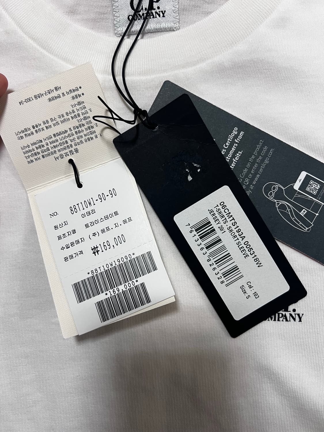 cp컴퍼니 반팔 상품이미지3