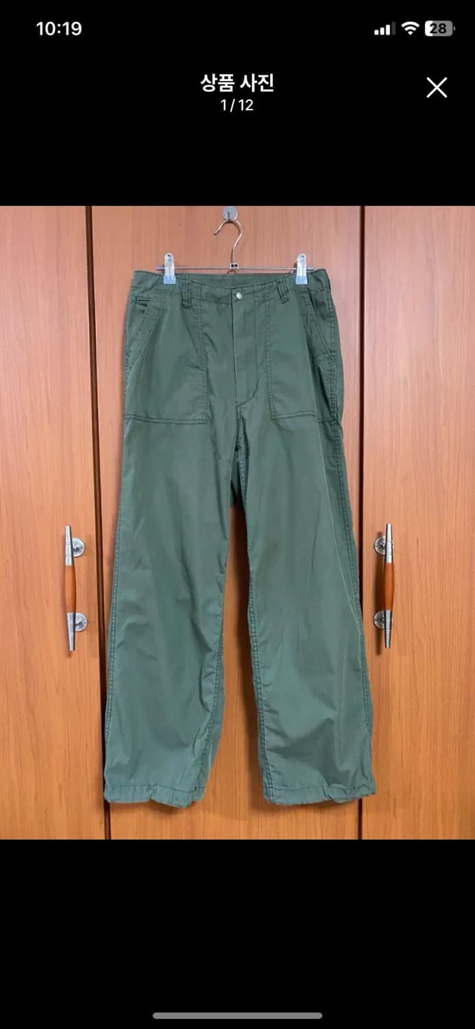 [NORTH] 여성용 노스페이스 퍼플라벨 립스탑 퍼티그 팬츠 상품이미지1