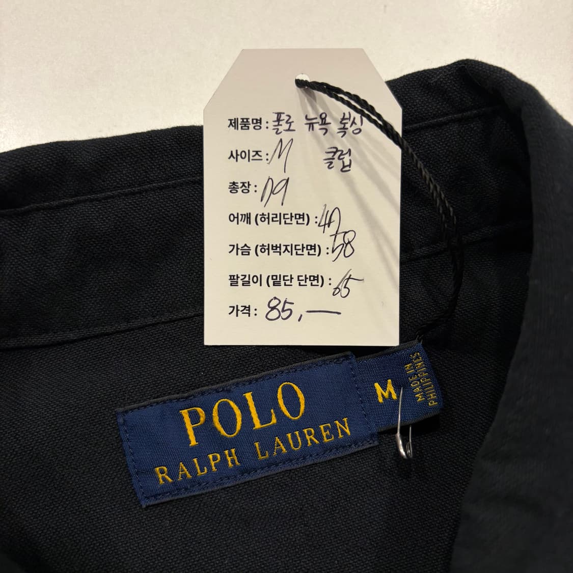 [M] 폴로 랄프로렌 NYC 복싱 클럽 블랙 셔츠 C867 상품이미지5
