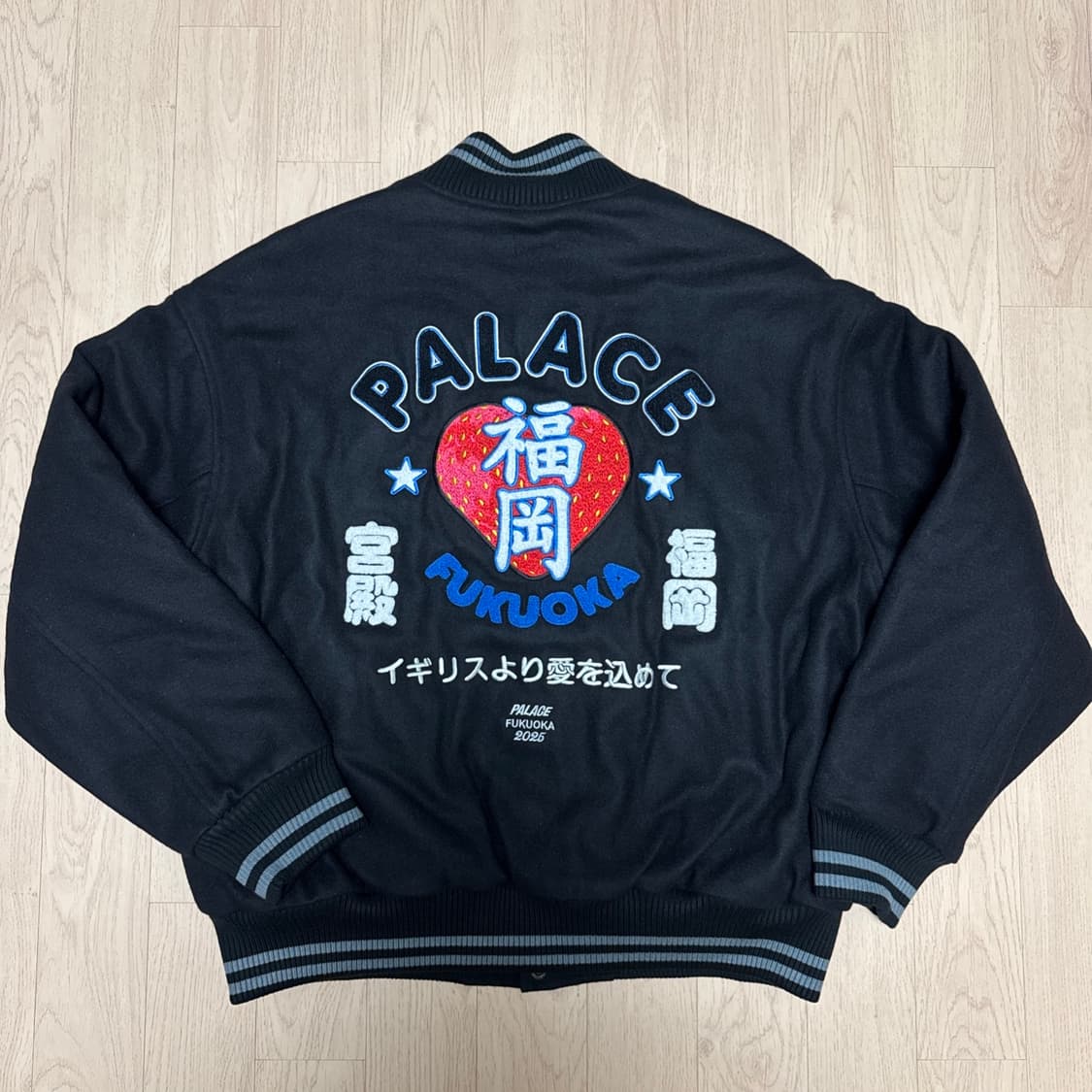 Palace Fukuoka 2025 Limited Varsity Jack 상품이미지2