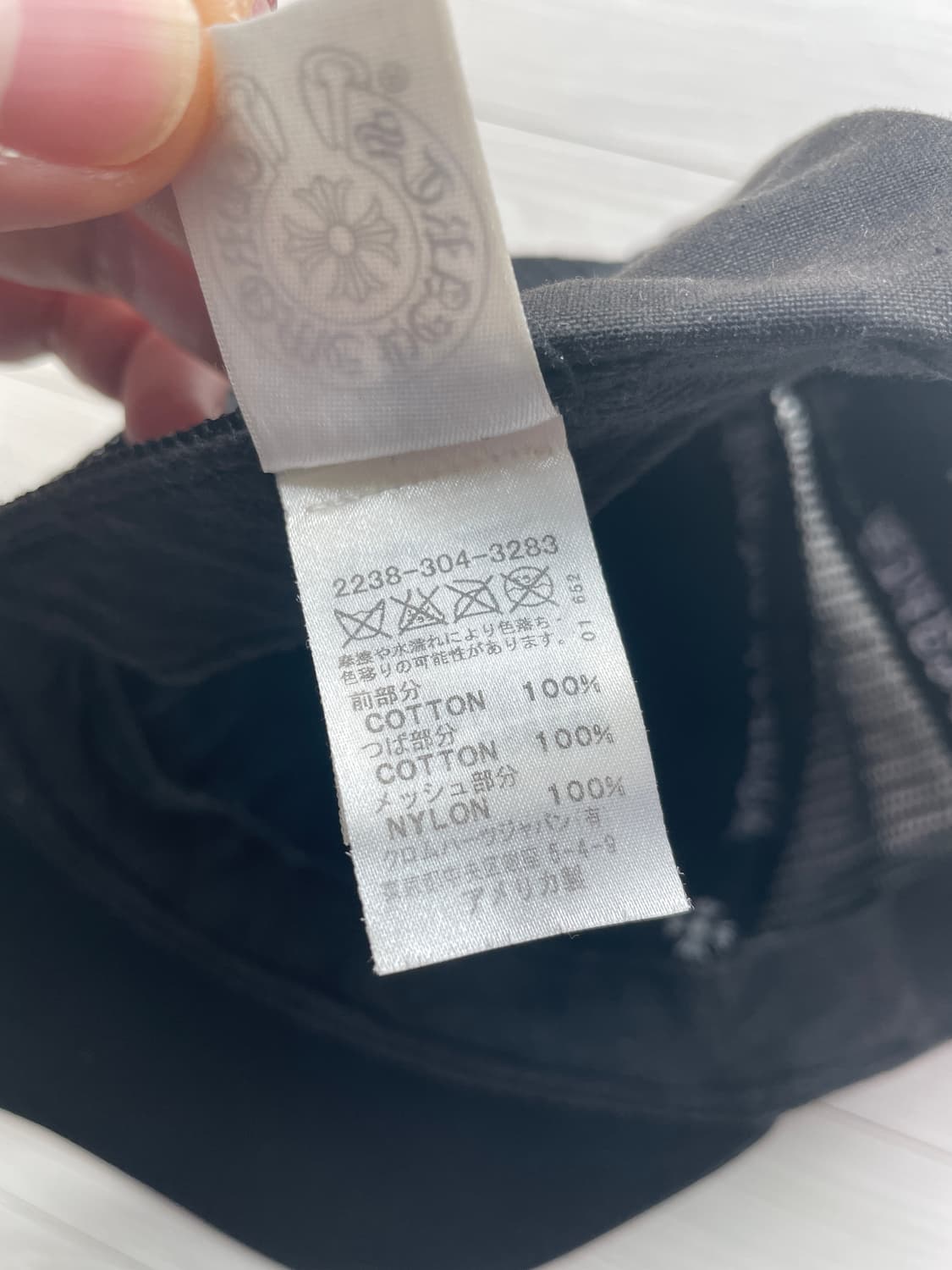 크롬하츠 빈티지 usa 트러커캡 모자 상품이미지5