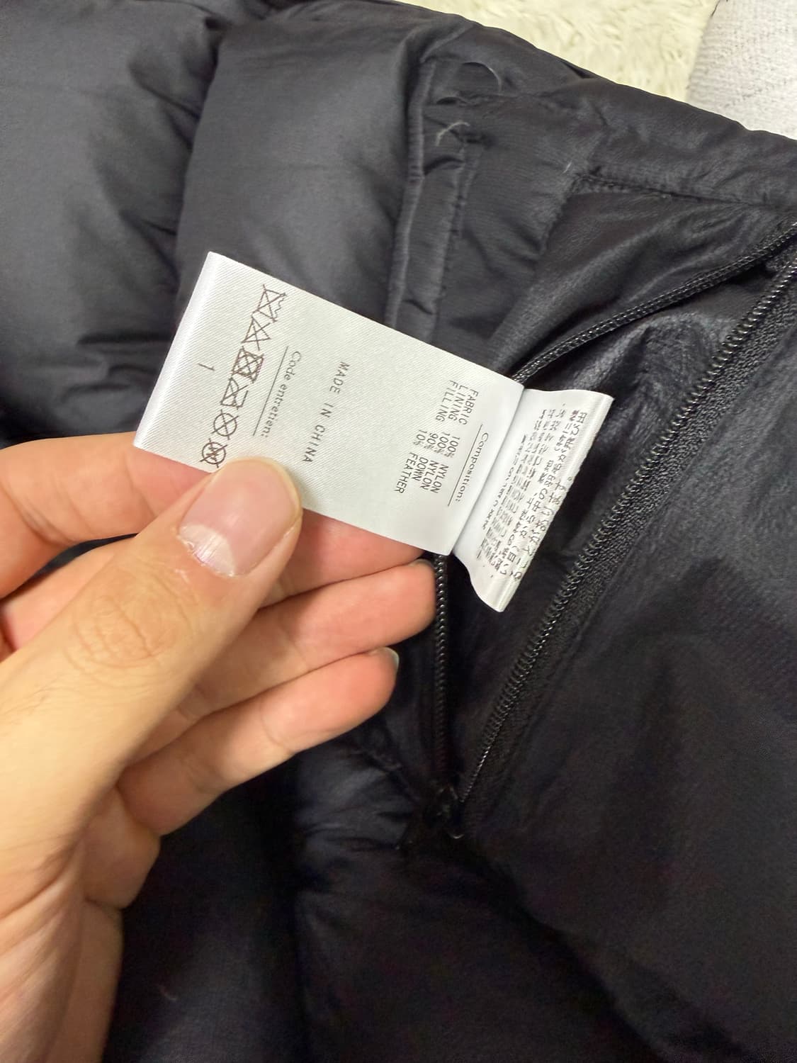 (1) Herill 헤릴 24fw 바디 아머 다운 베스트 패딩 상품이미지7