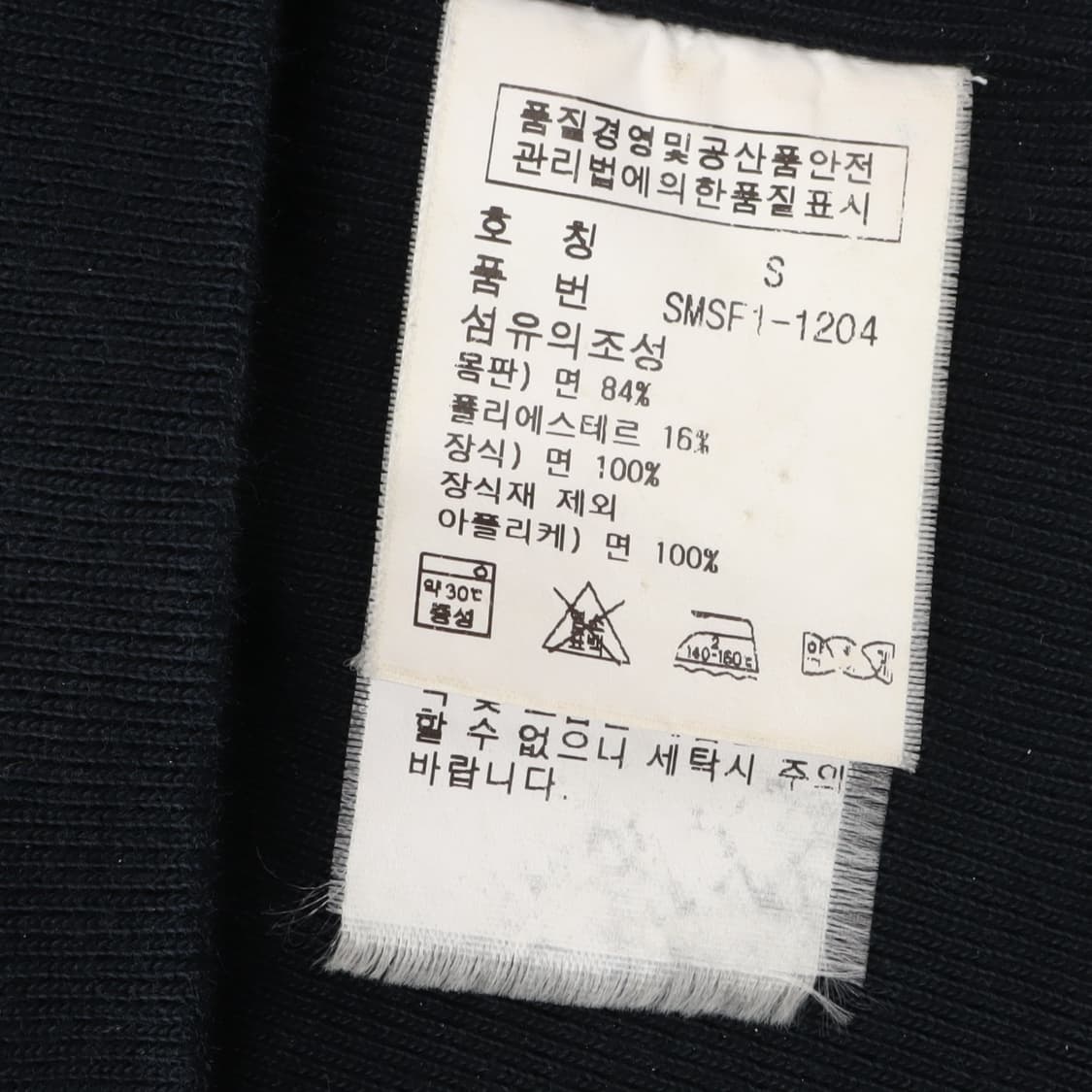 폴로 랄프로렌 빅포니 스웻 후드티 상품이미지9