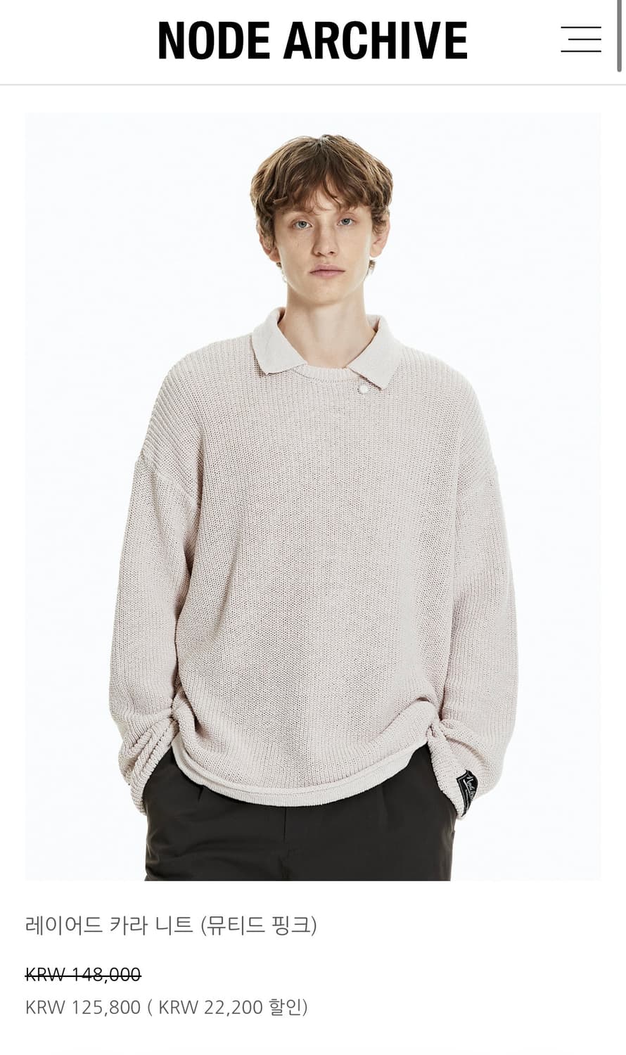 노드아카이브 레이어드 카라 니트 2size 상품이미지1