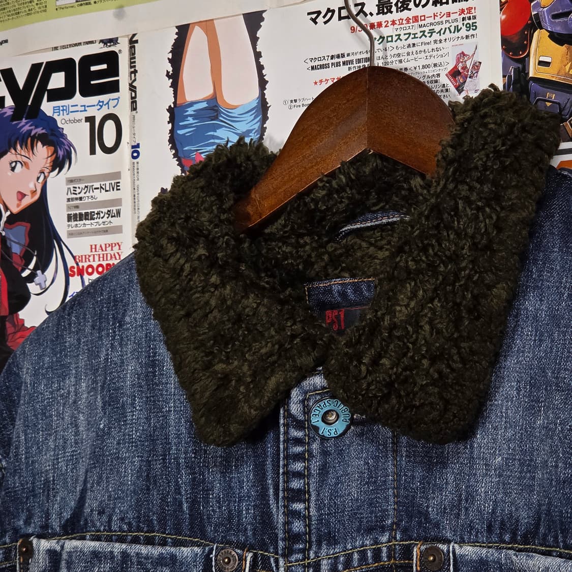 빈티지 중청 워싱 스티치 쉐르파 데님 자켓 상품이미지3