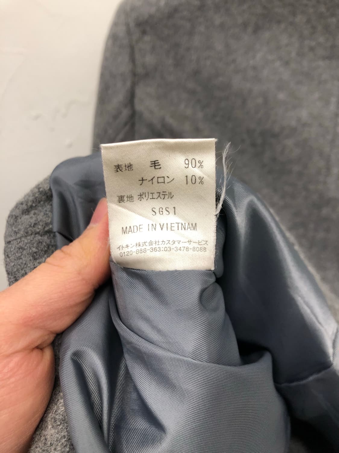 elle 피코트 그레이 상품이미지6