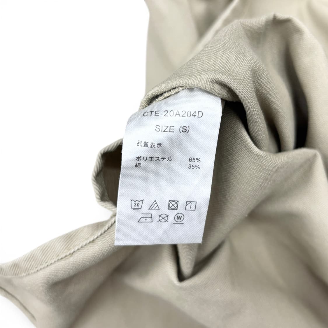 2021 쿠티 프로덕션 x 디키즈 T/C CPO 자켓 상품이미지7