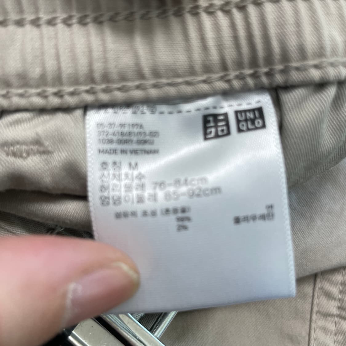 유니클로 남성밴딩바지 베이지M  상품이미지5