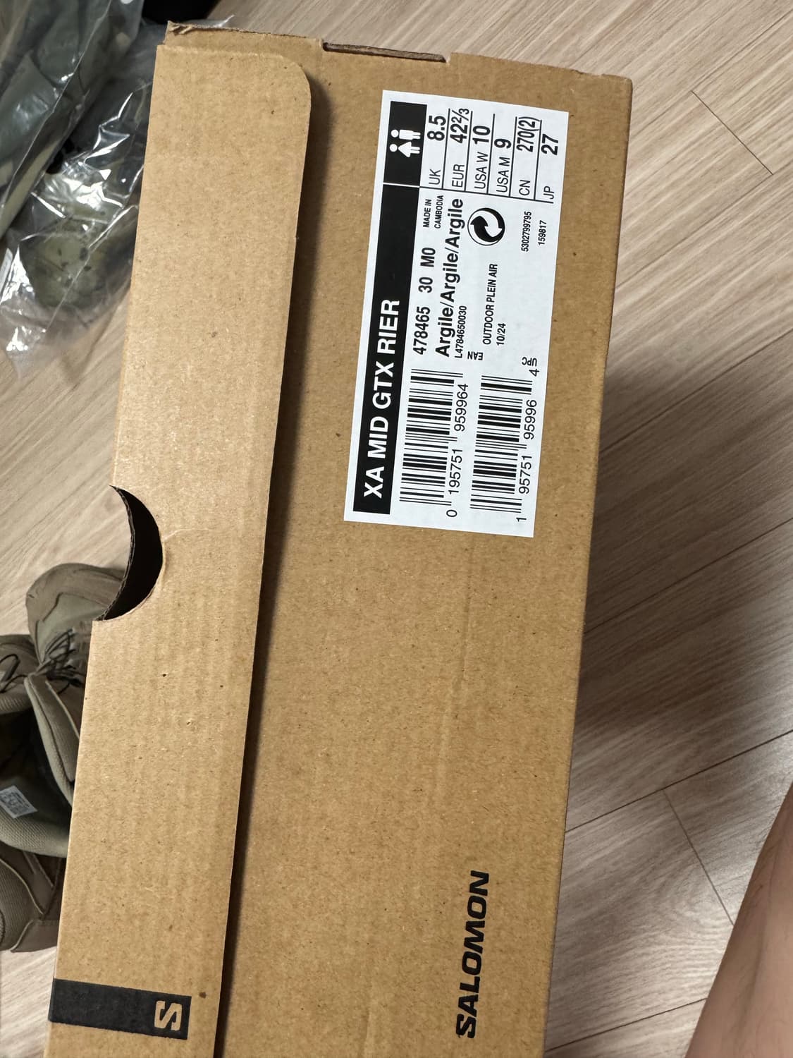 (270)살로몬 x 리에르 XA 미드 고어텍스 아흐질 상품이미지9