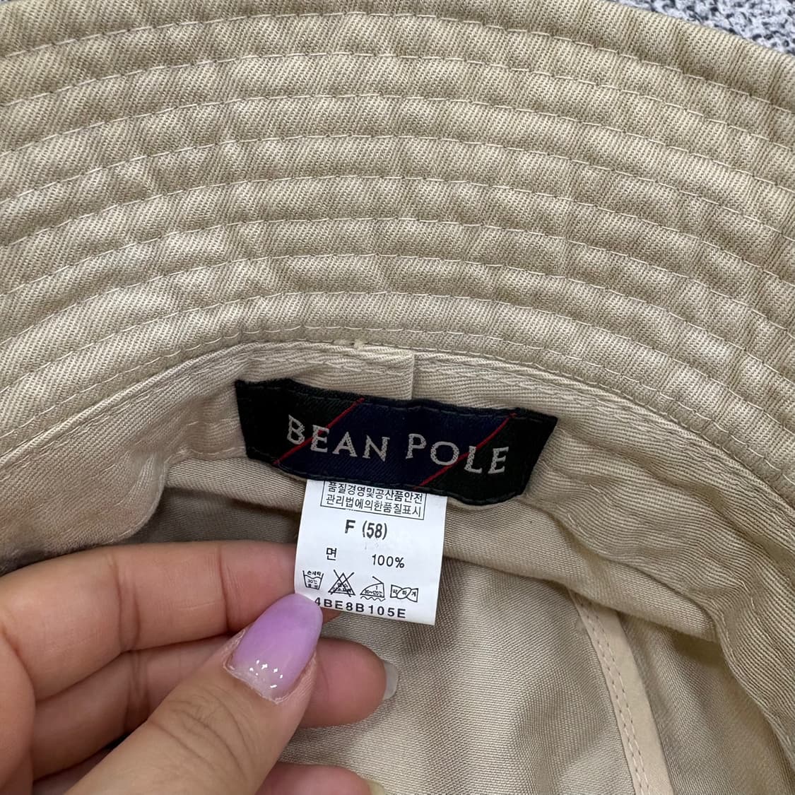 F (58) 빈폴 베이지 빈티지 치노 버킷햇 모자 0518J 상품이미지5