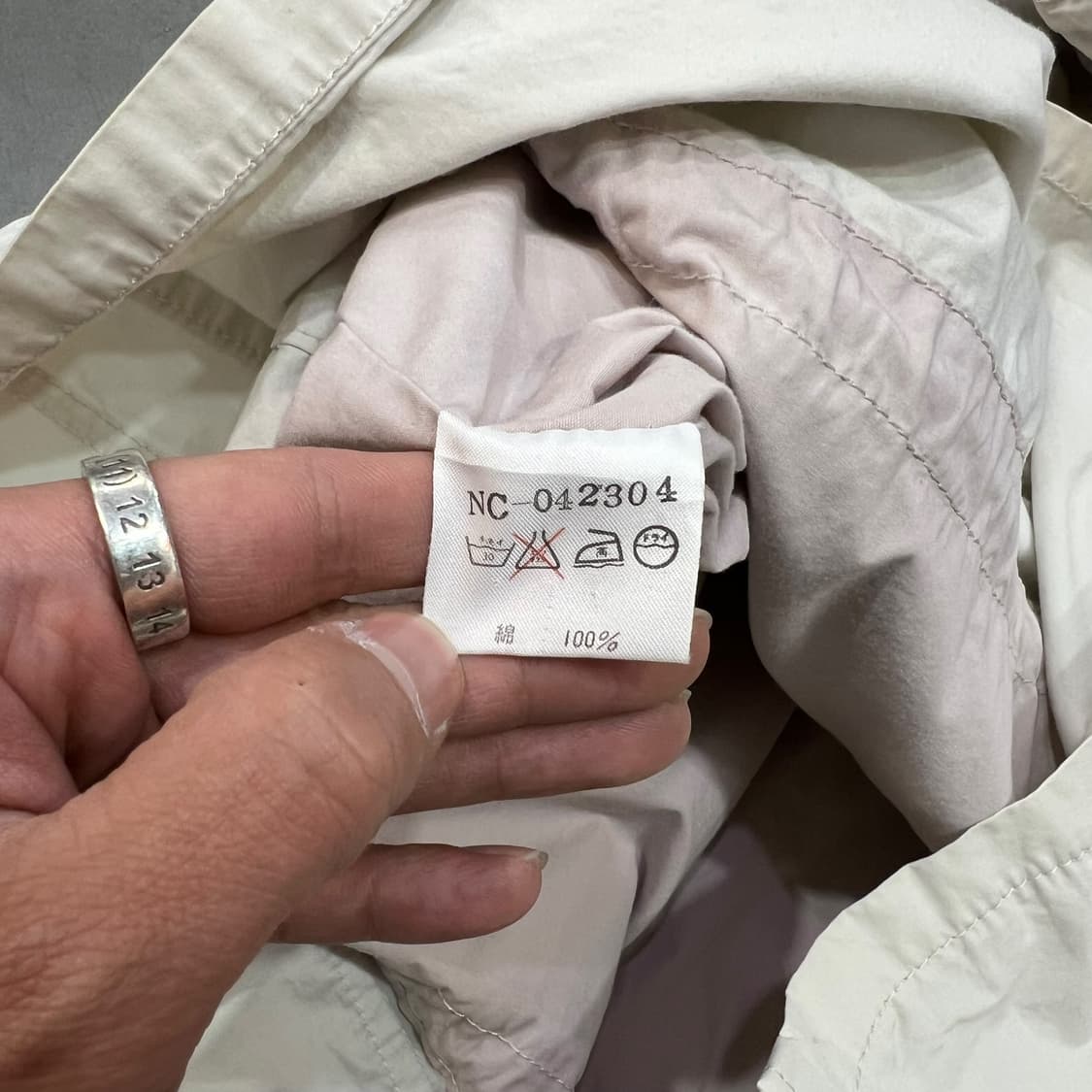  나이젤카본 야상 자켓 y14311 상품이미지7