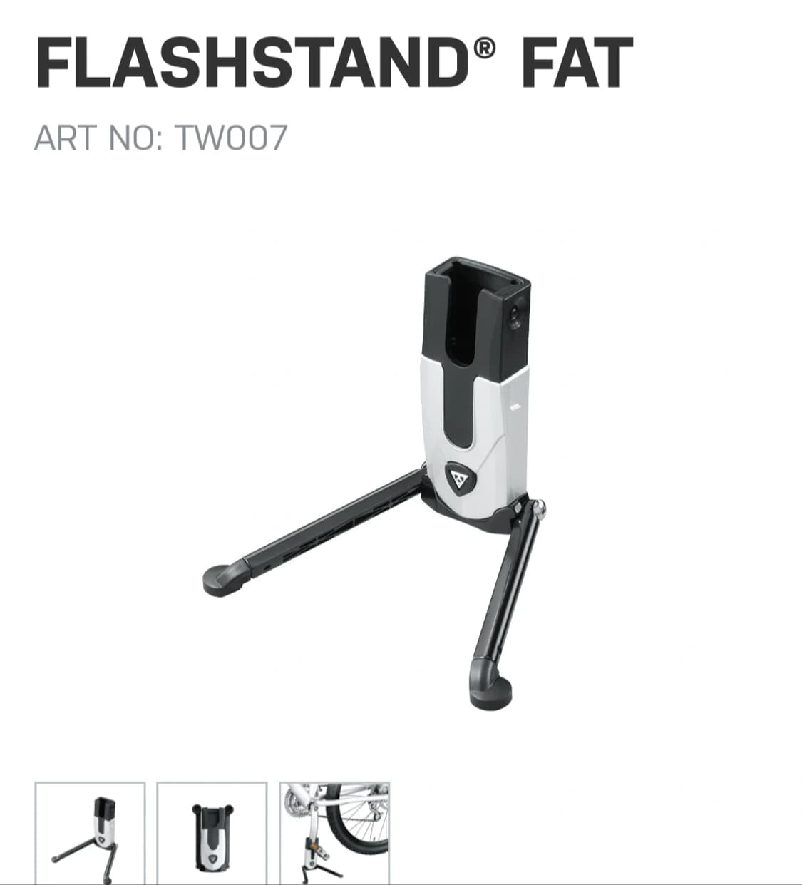 토픽 플래쉬 자전거 스탠드 팻 상품이미지2