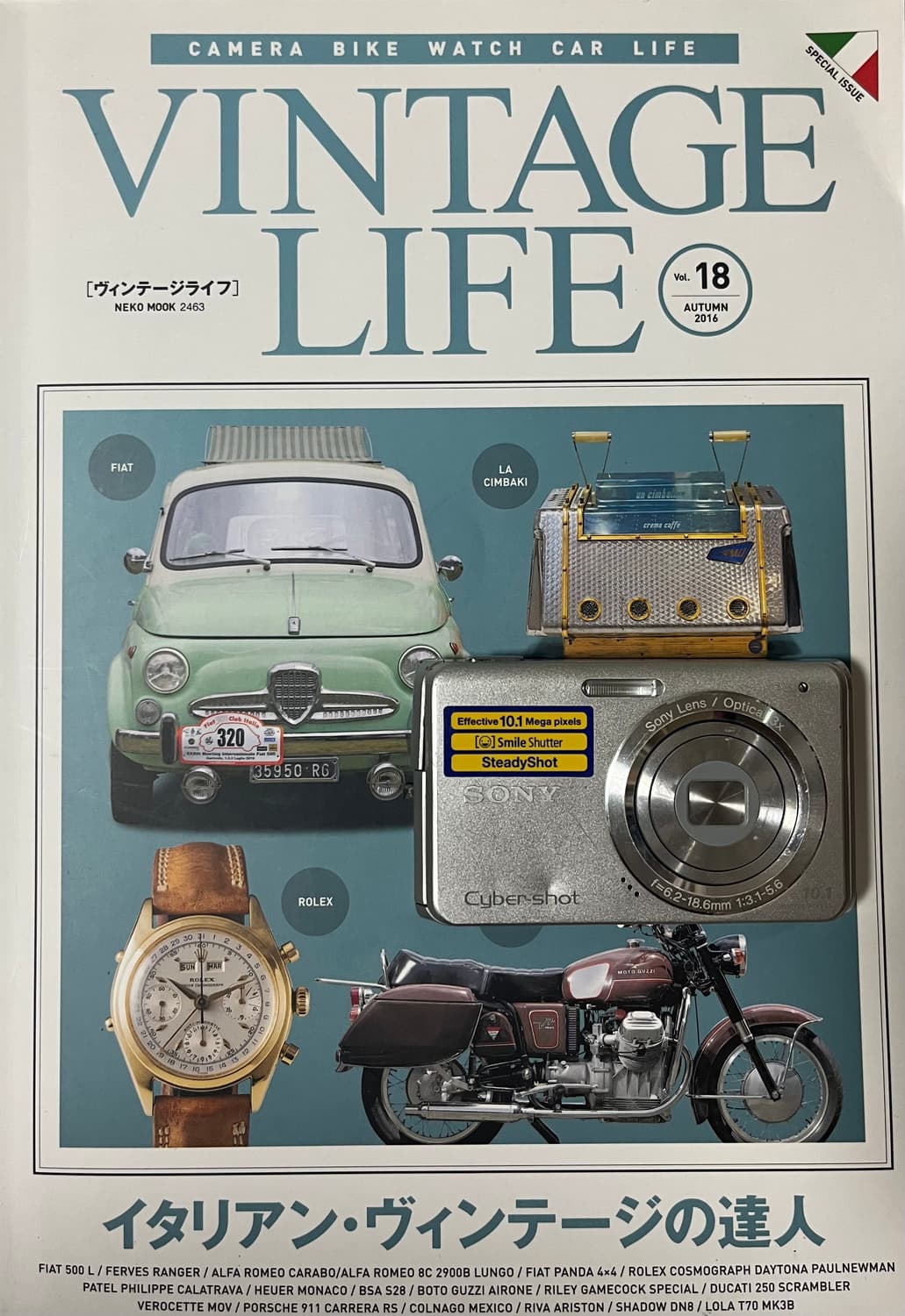 📸📸📸 소니 SONY DSC-W180 디지털카메라 📸📸📸 상품이미지1