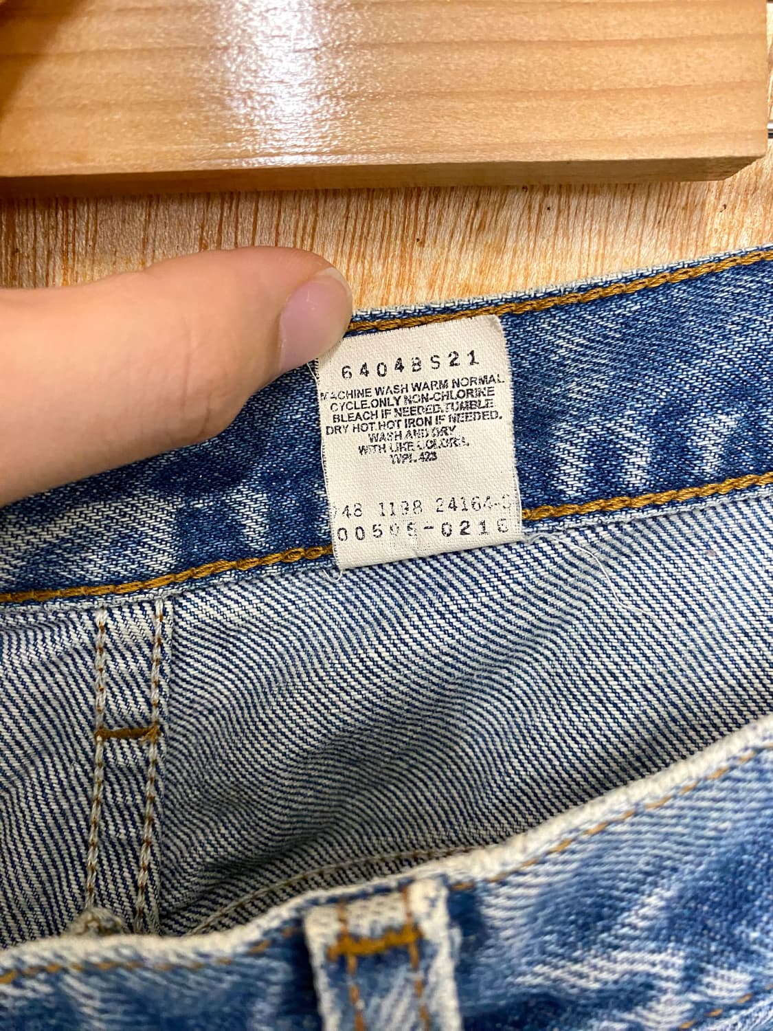90's LEVI'S 505 denim pants 90년대 리바이스 상품이미지8