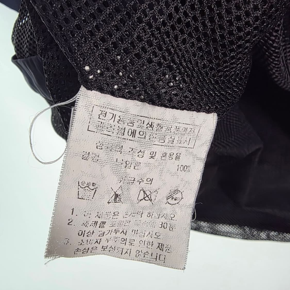 스타터 블랙라벨 네이비 브이넥 웜업 M 상품이미지6