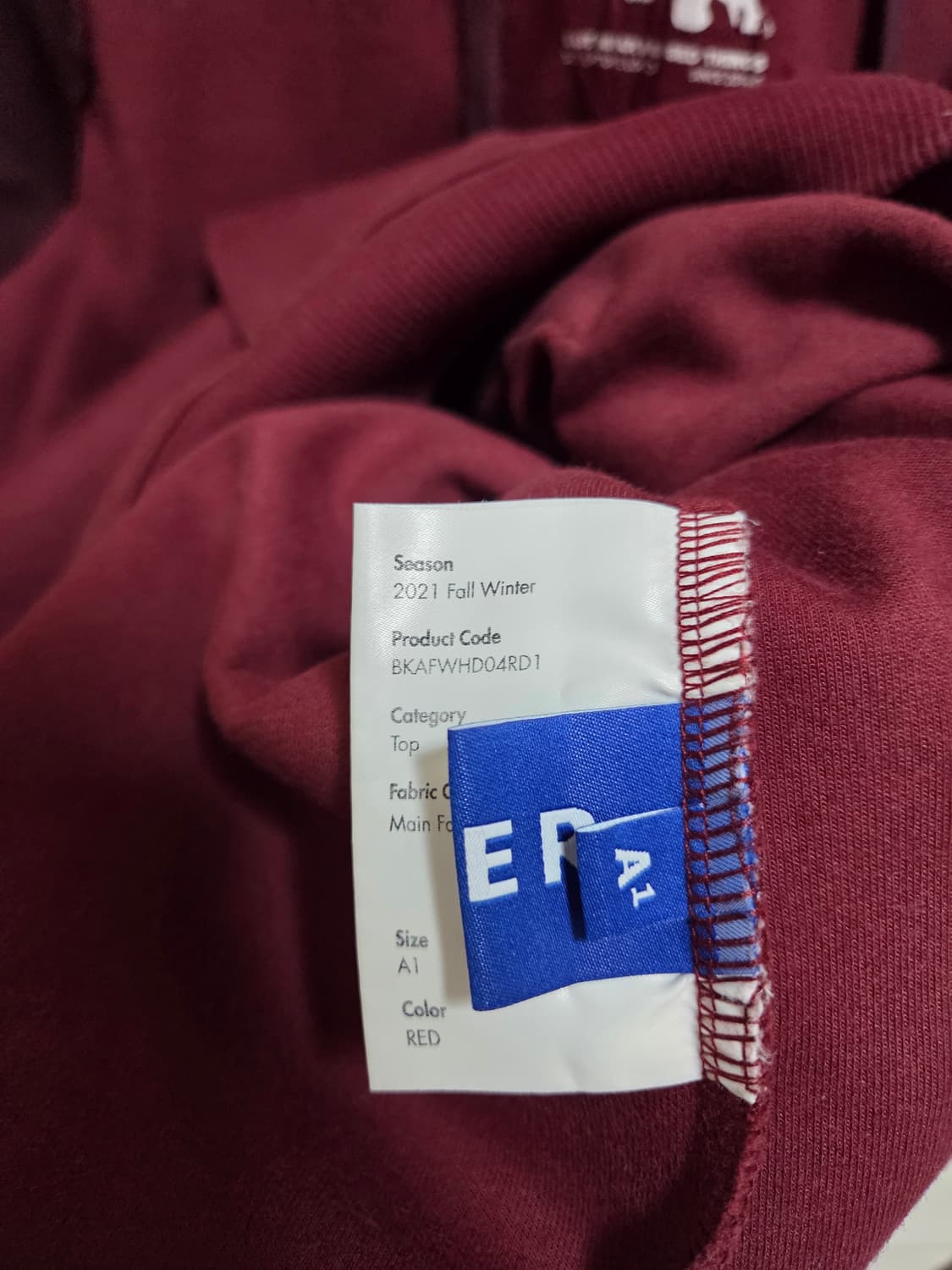 아더에러 버건디 후드티 100 상품이미지3