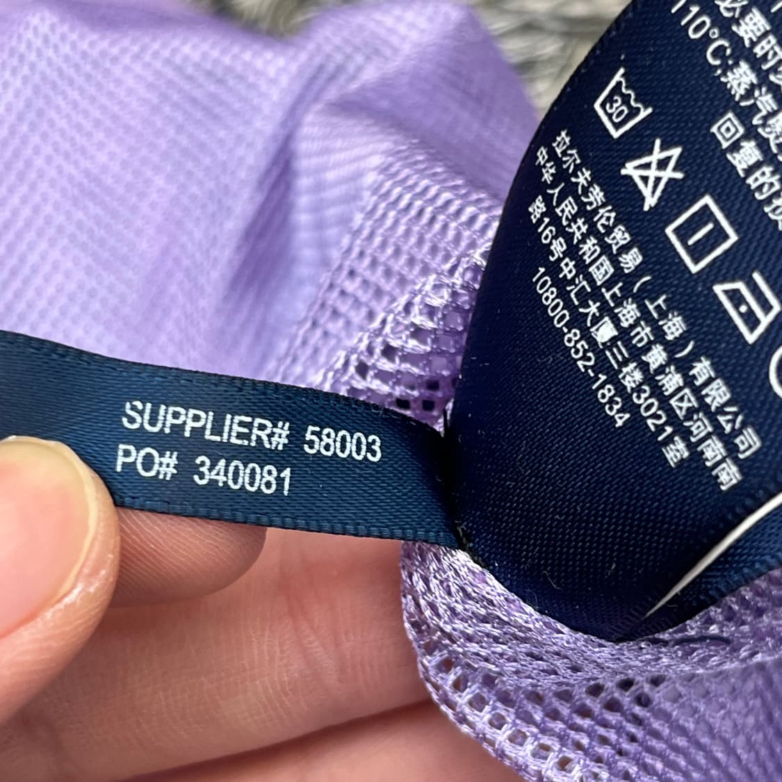 폴로랄프로렌 골프 여성 베스트 (XS) 상품이미지6