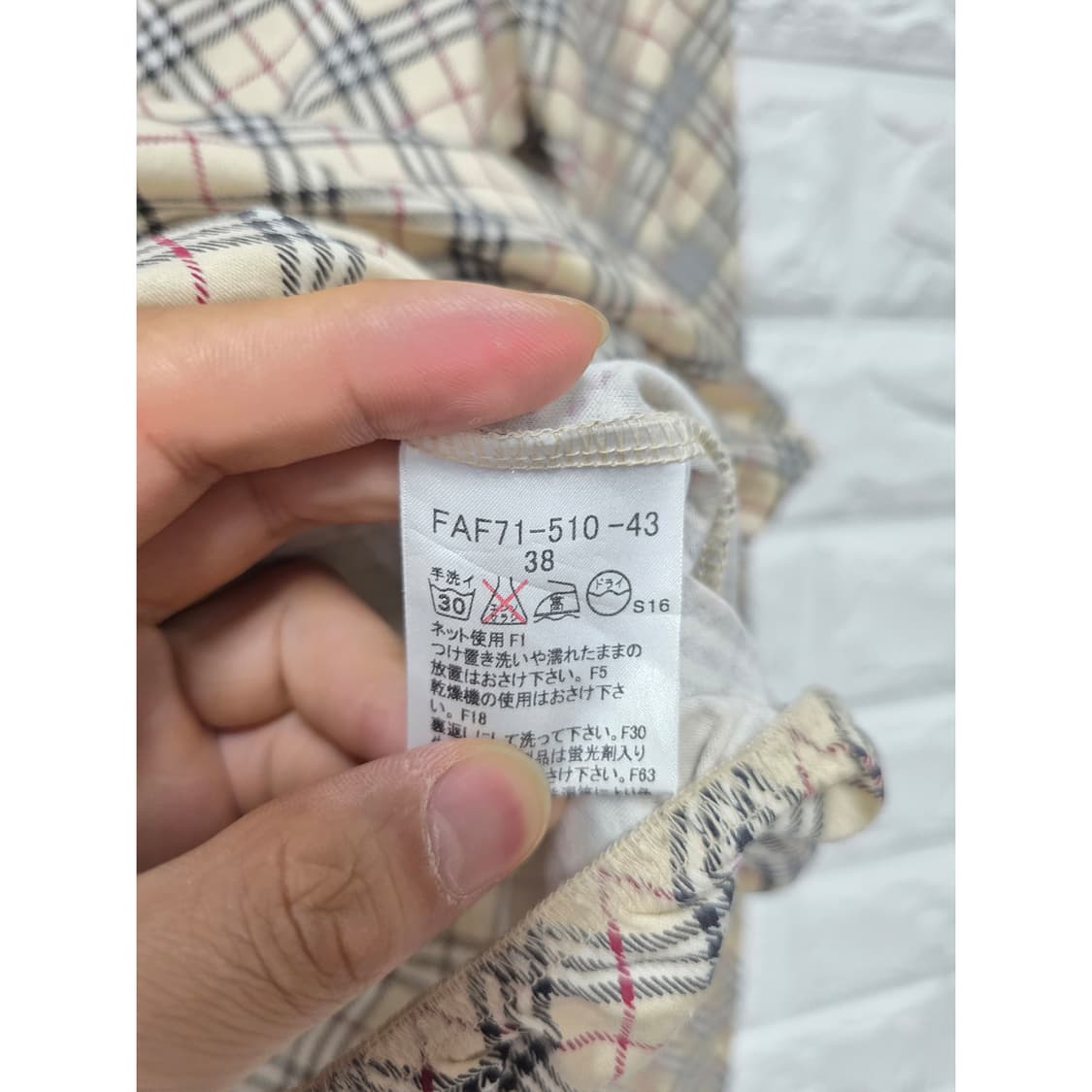 버버리  체크 블라우스 M 상품이미지3