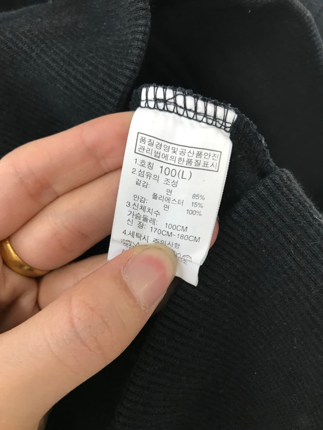 노스페이스 자수로고 블랙 후드집업 상품이미지6