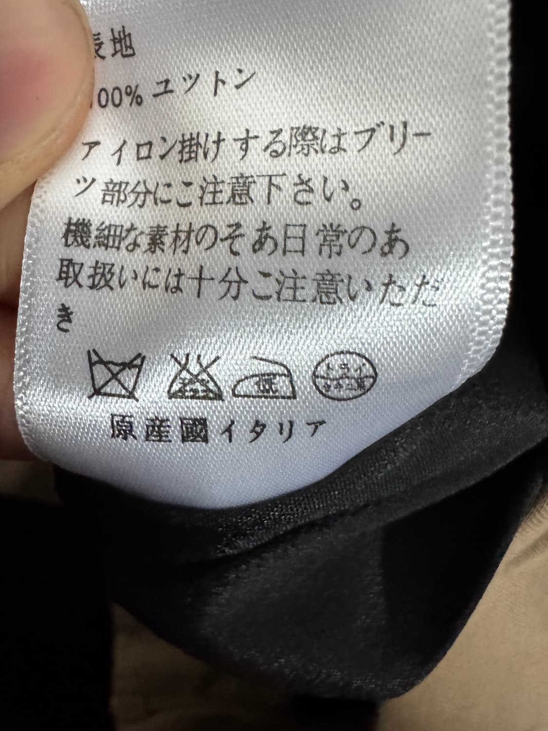 여성 일본빈티지 플리츠 베이지 스커트 치마 26.7인치 상품이미지4