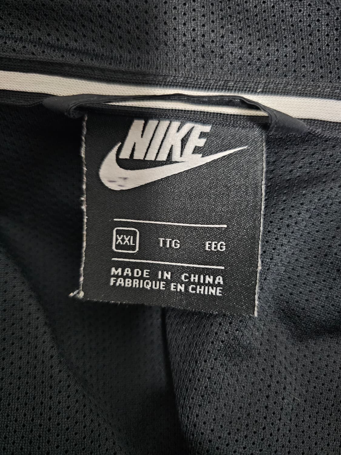 나이키 윈드러너 바람막이 2XL 상품이미지3