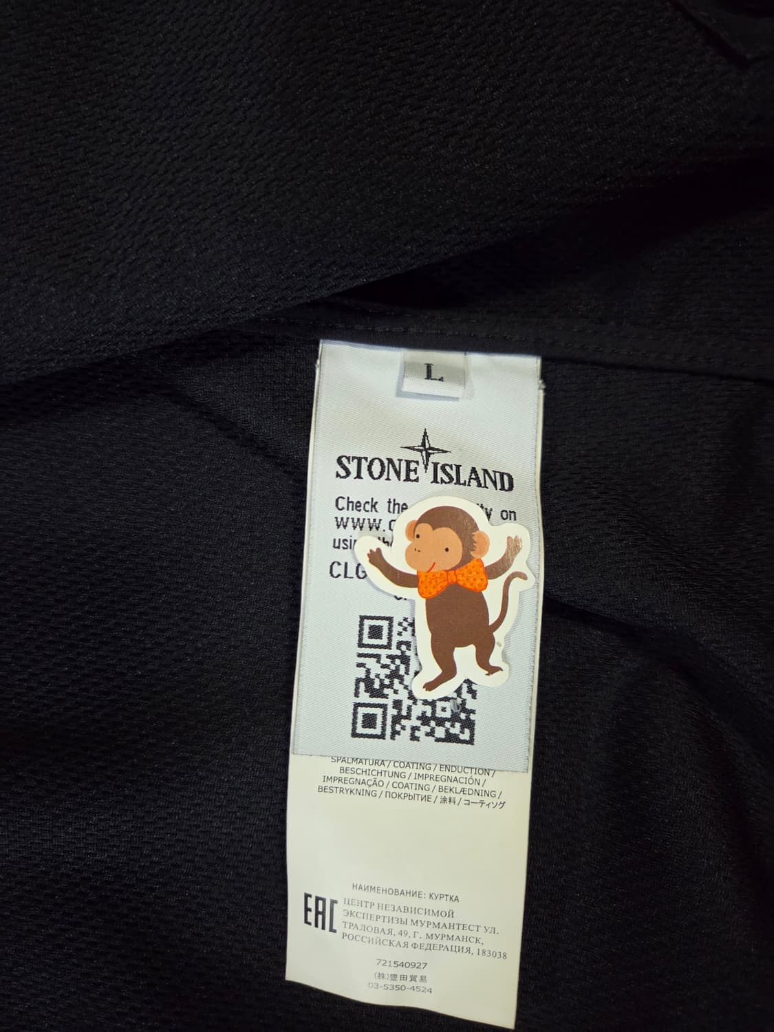 스톤아일랜드 라이트 소프트쉘-R 블랙 L 상품이미지10