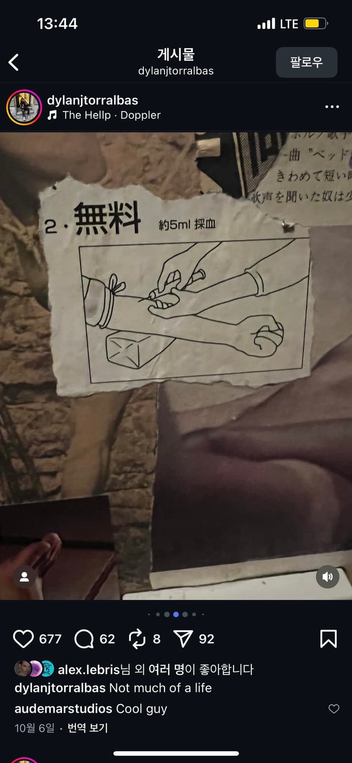 결제창 상품이미지1