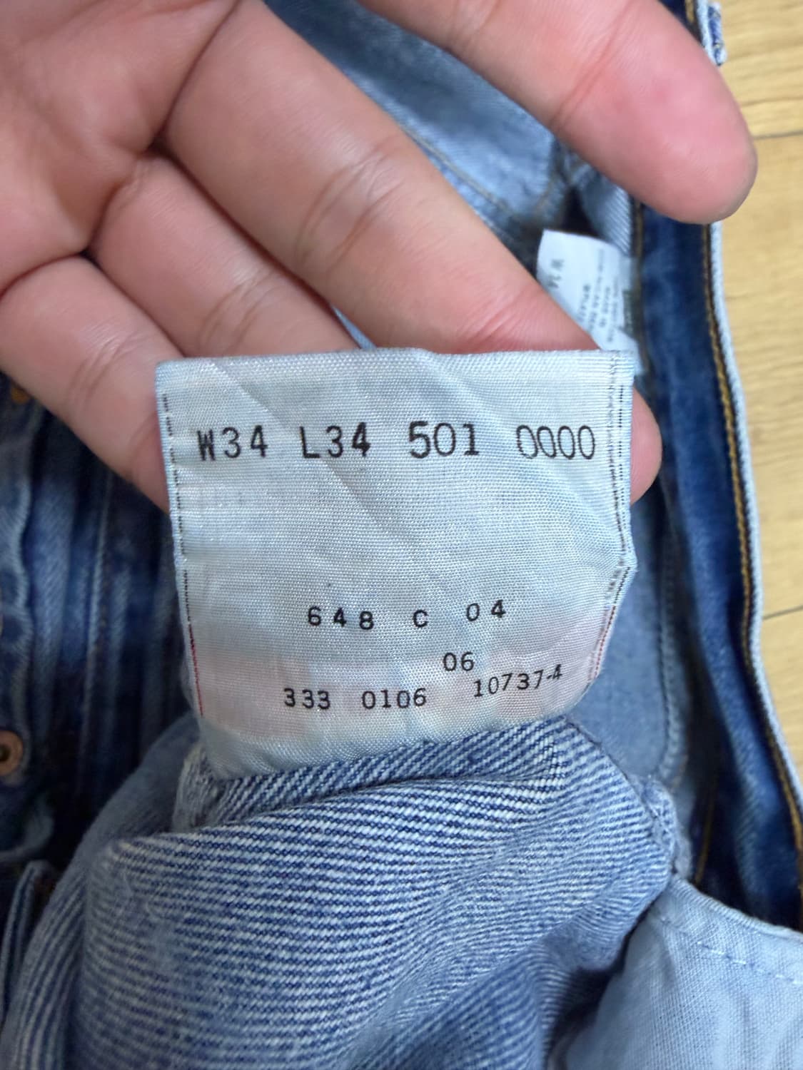 06년도 리바이스 501xx 34x34 상품이미지4